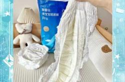 尿不湿怎么看有没有拉屎