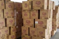 花王纸尿裤经销商在哪找