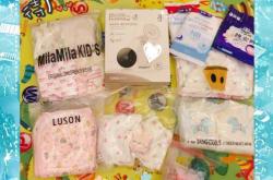 CM待产包都该准备啥