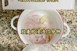 胡萝卜泥辅食有啥营养