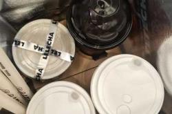 怀孕四个月能喝奶茶吗