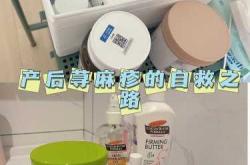 荨麻疹能备孕但不能怀孕吗