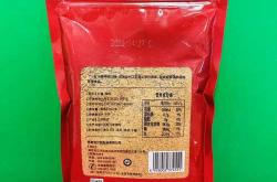 益母红糖备孕期间能不能喝