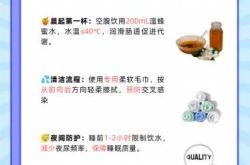 尿不湿能防病毒吗