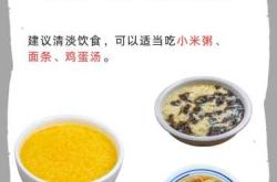 剖腹产孕妇用啥坐便器好