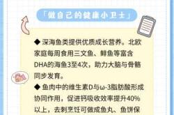 新生儿c3高是什么原因