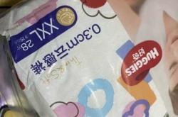 贝芘卡琪拉拉裤值得入手吗