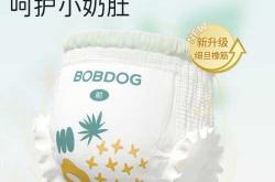 什么芯体纸尿裤好