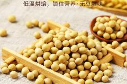 黄豆浆利于备孕吗