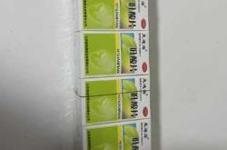 打完疫苗能备孕吃叶酸吗