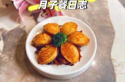 月子餐能吃什么菜