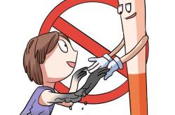 备孕中可以抽电子烟吗