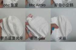 拉拉裤有牛仔款吗