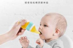 婴儿吃药怎么喂