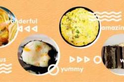 备孕能吃山药豆腐吗