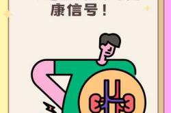 孕反却没有尿频正常吗