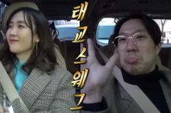 幸福妈妈胎教视频哪里看