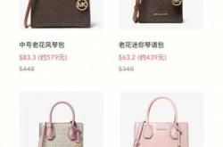 待产包mk怎么准备