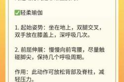 新生儿颅内出血常见吗