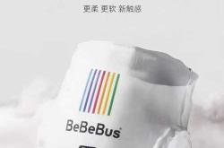 孩啼时光拉拉裤价格多少