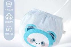 儿童断尿不湿内裤怎么选