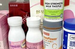 备孕期间能吃盐酸拉贝洛尔吗
