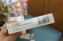 备孕的人能吃肝爽颗粒吗