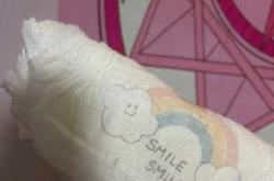 花王纸尿裤怎样查真伪