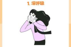 孕反打不出嗝该怎么办