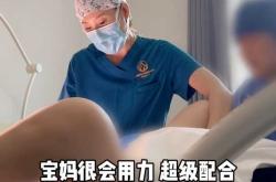 顺产时穿什么合适