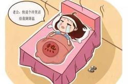 坐月子可以走路吗