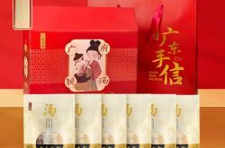 流产后如何食疗