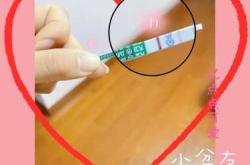 孕10周孕反减弱正常吗