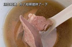 月子期间可以吃猪心吗