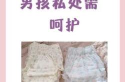 两岁男宝宝尿不湿怎么选