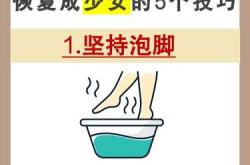 坐月子如何催奶