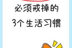 男士备孕多久需戒酒最佳