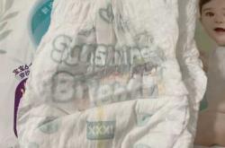 拉拉裤女包夏怎么选