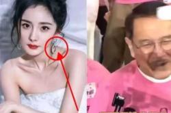 杨幂是剖腹产还是顺产