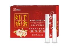 产后12天痒怎么办