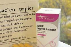 男人备孕补叶酸有不良反应吗