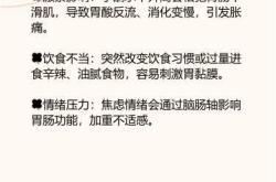 孕反突然严重是怎么回事