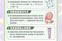 拉拉裤和开裆裤怎么选