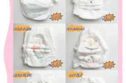 锦福乐拉拉裤好用吗