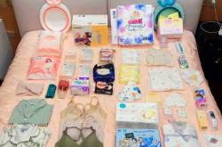 云大待产包要准备什么