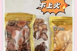 产后能喝鹿茸炖汤吗