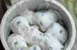 nb尿不湿怎么用不完呢