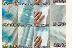 菲比柔薄轻羽拉拉裤好在哪