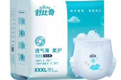 拉比纸尿裤有哪些优势