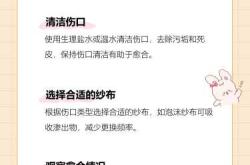剖腹产产后纱布多久能取掉